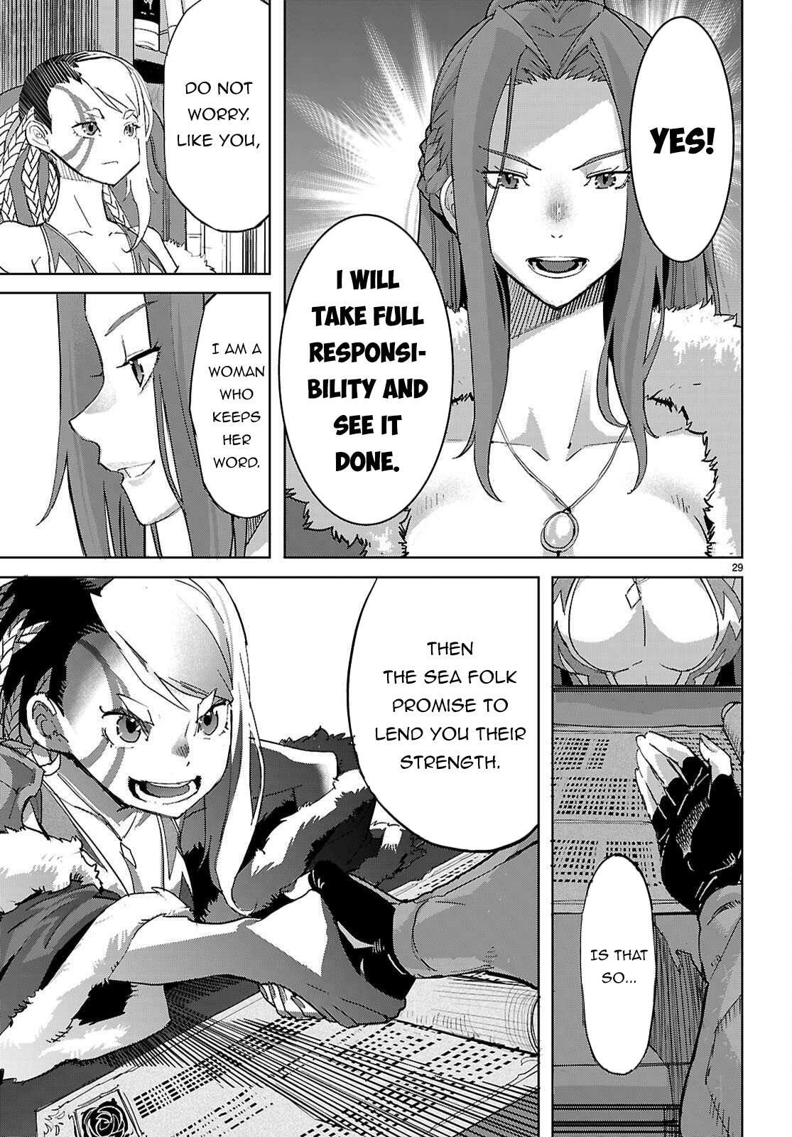 Game of Familia: Kazoku Senki Chapter 77 page 30 - 