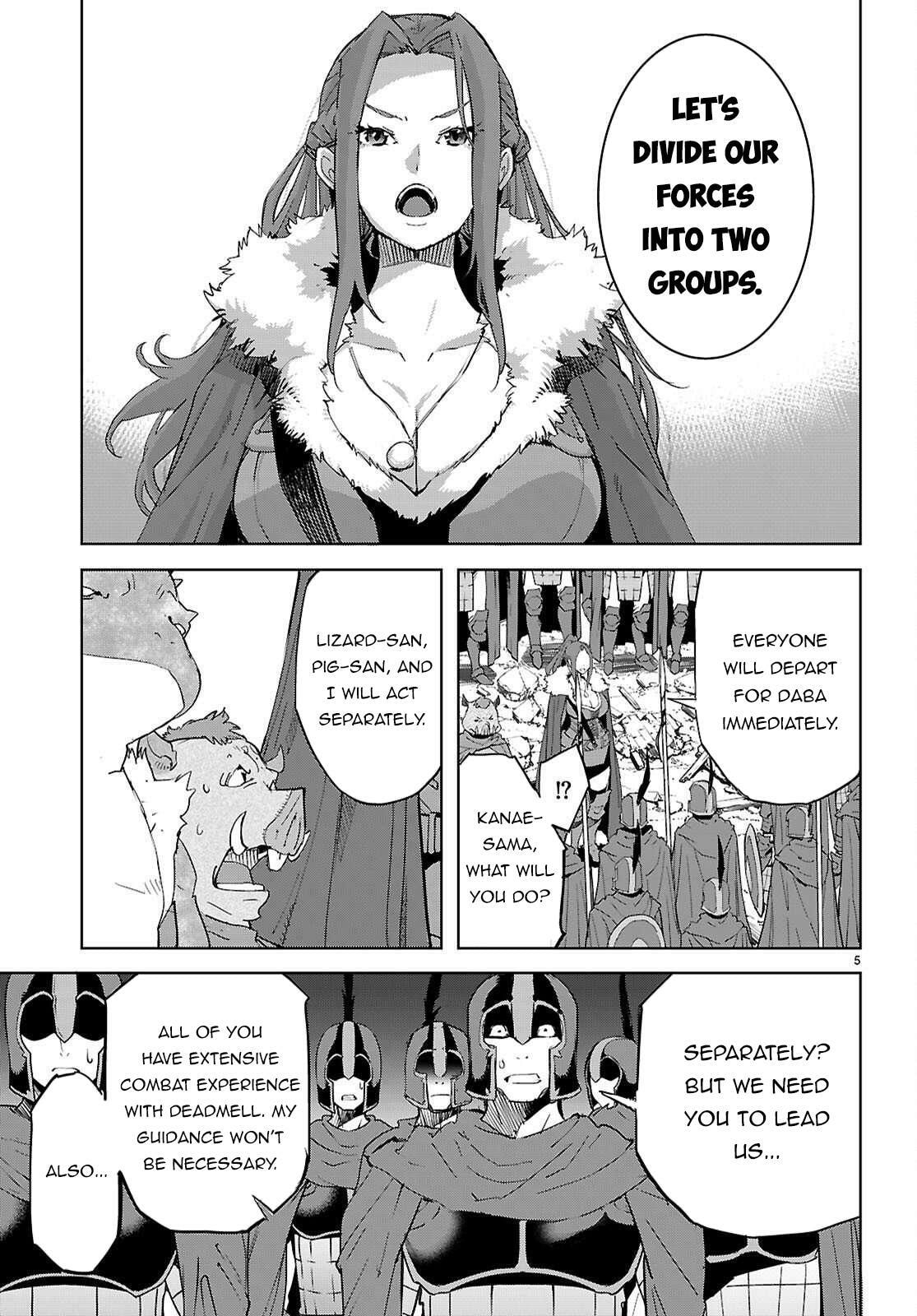 Game of Familia: Kazoku Senki Chapter 77 page 6 - 