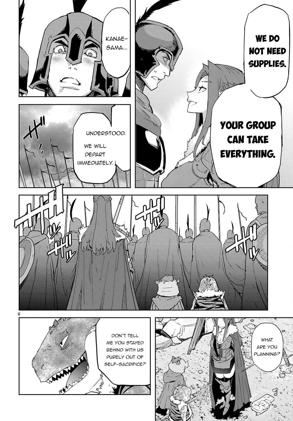 Game of Familia: Kazoku Senki Chapter 77 page 7 - 