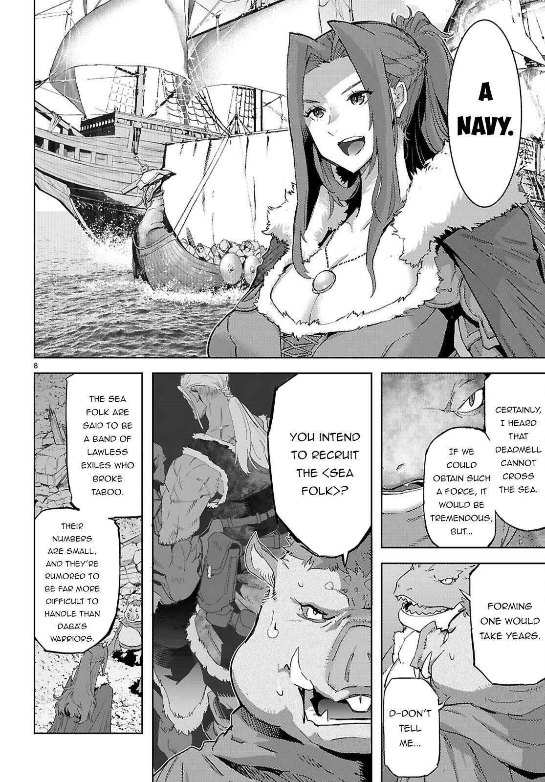 Game of Familia: Kazoku Senki Chapter 77 page 9 - 