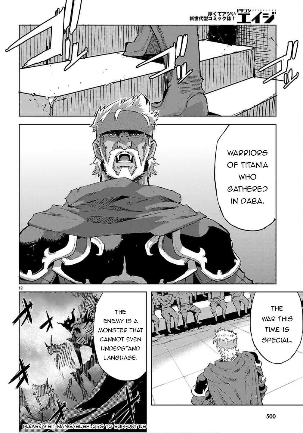 Game of Familia: Kazoku Senki Chapter 78 page 11 - 