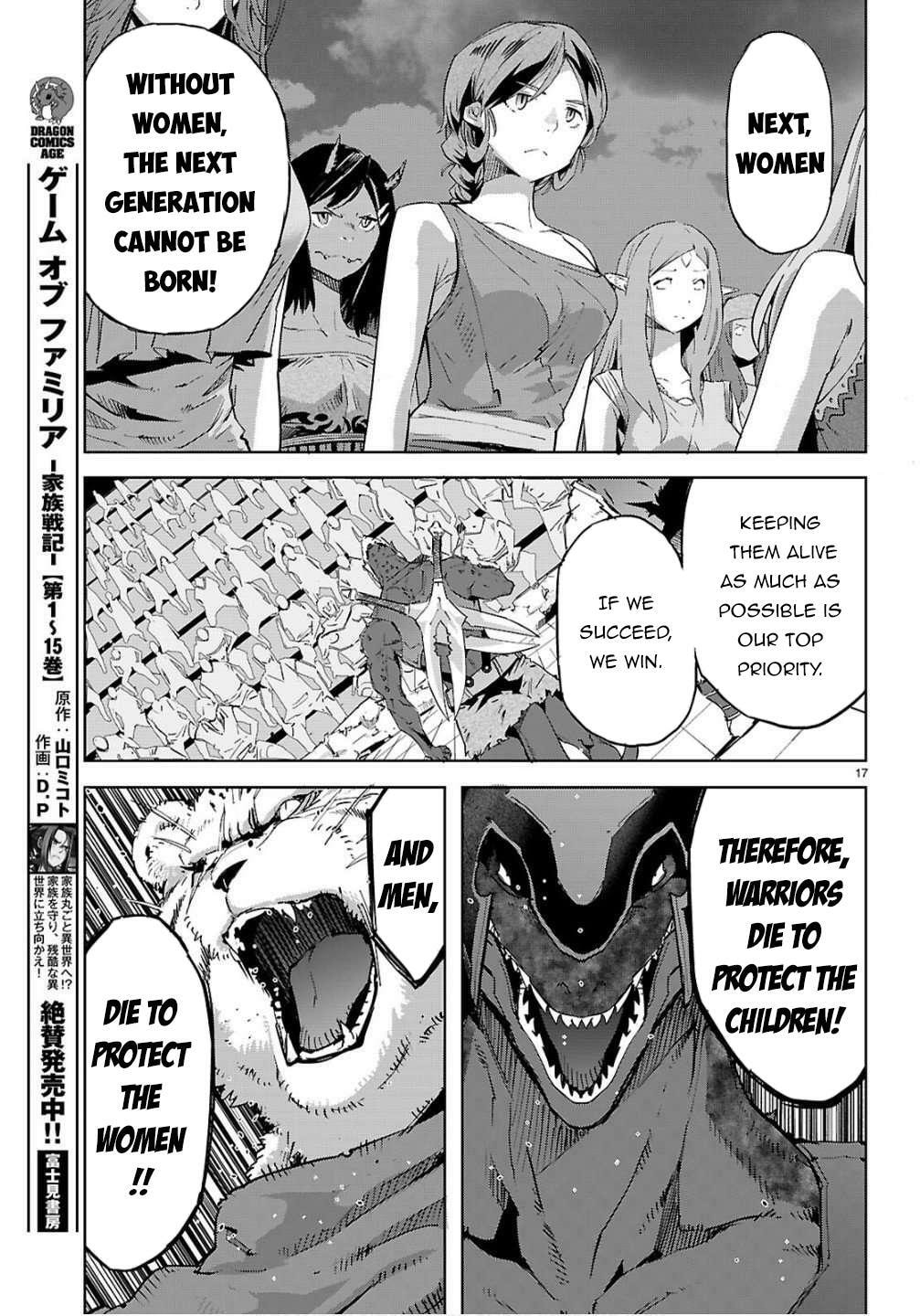 Game of Familia: Kazoku Senki Chapter 78 page 16 - 