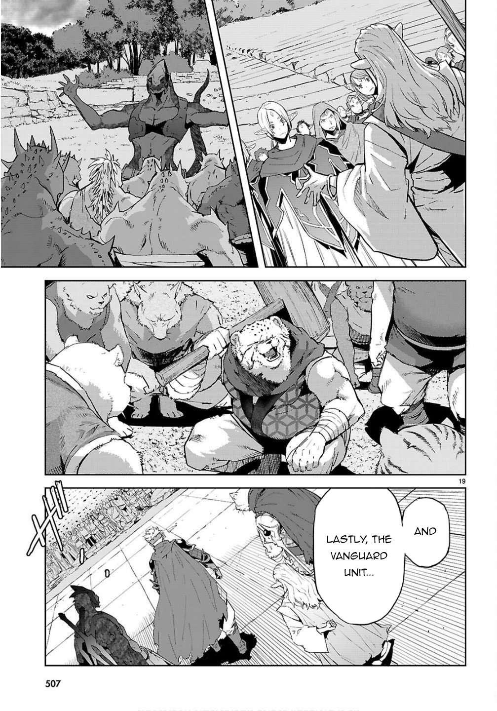Game of Familia: Kazoku Senki Chapter 78 page 18 - 