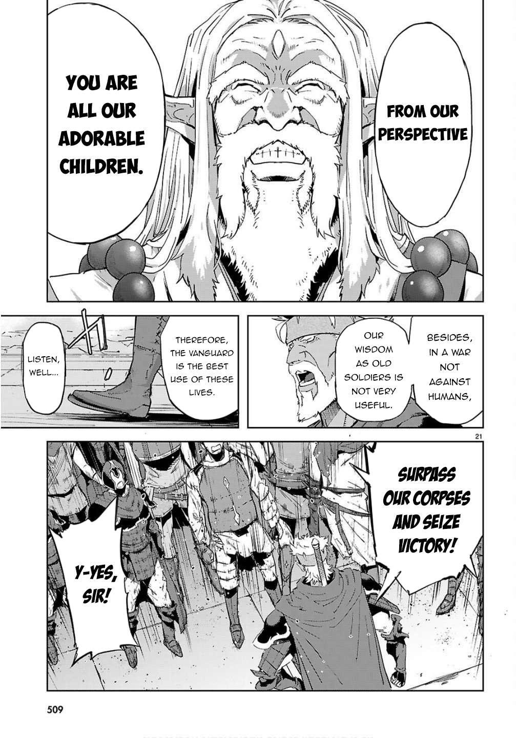 Game of Familia: Kazoku Senki Chapter 78 page 20 - 