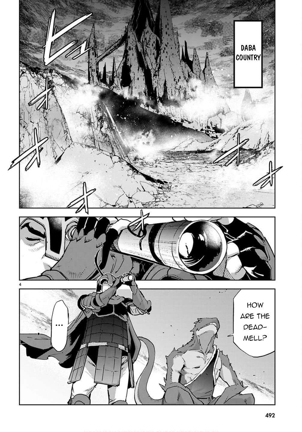 Game of Familia: Kazoku Senki Chapter 78 page 4 - 