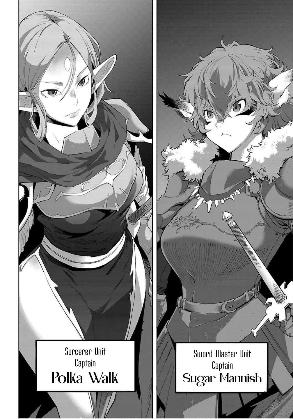 Game of Familia: Kazoku Senki Chapter 78 page 8 - 