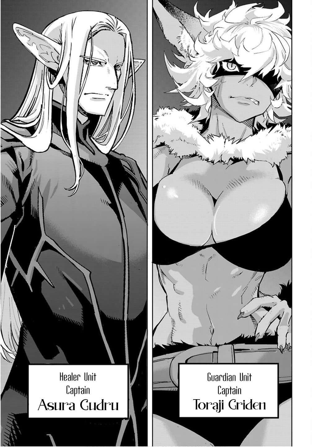 Game of Familia: Kazoku Senki Chapter 78 page 9 - 