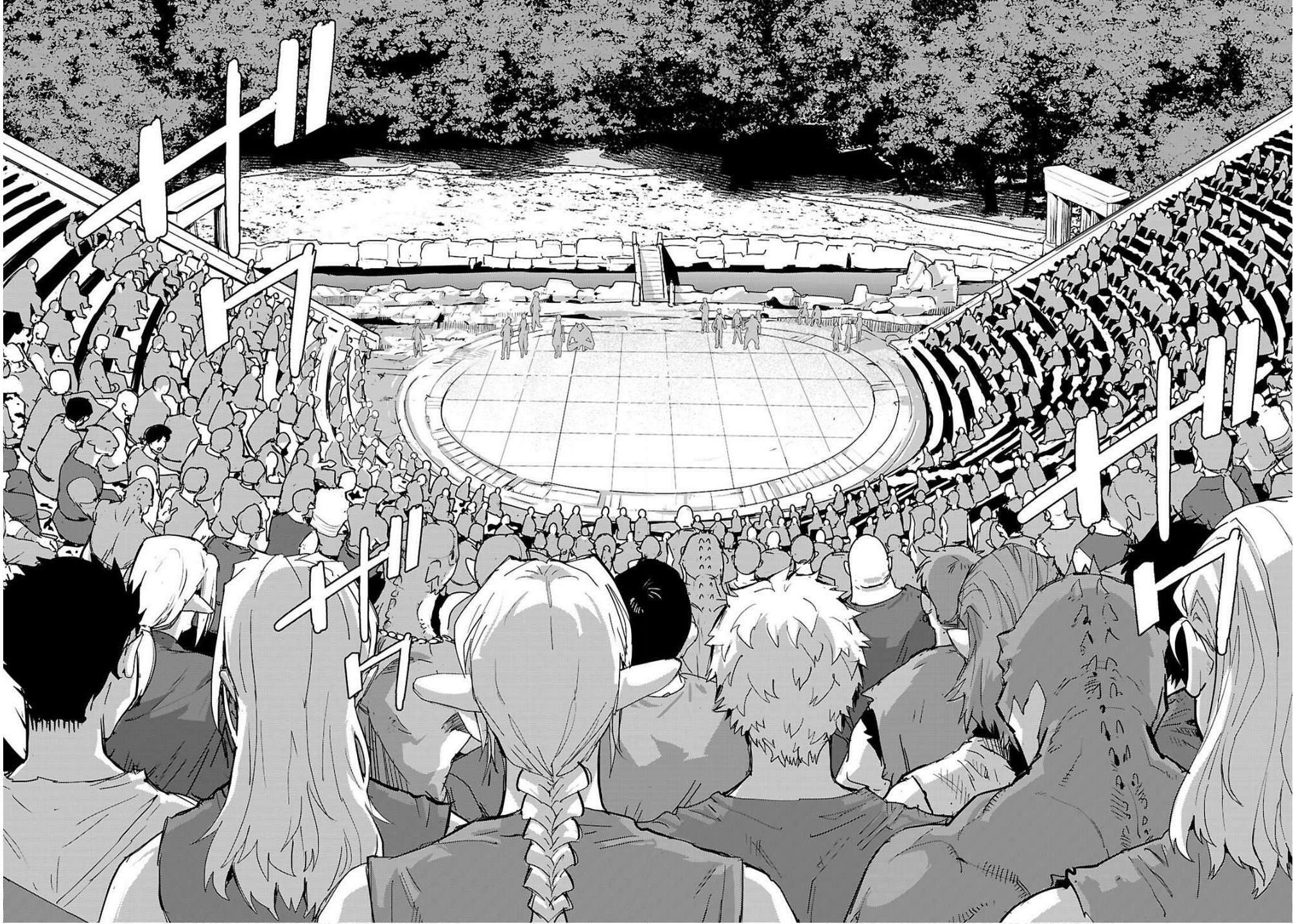 Game of Familia: Kazoku Senki Chapter 78 page 10 - 