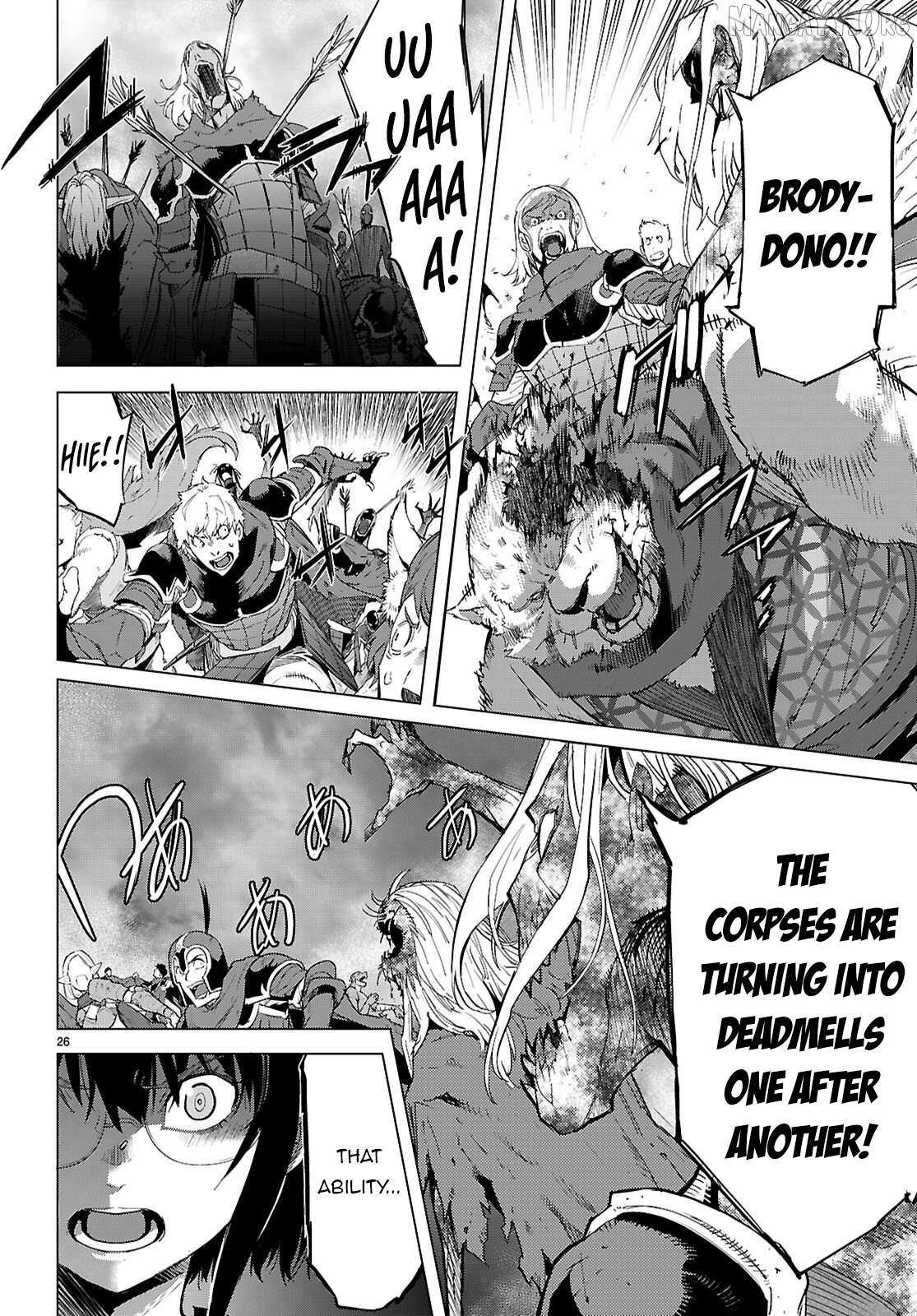 Game of Familia: Kazoku Senki Chapter 79 page 27 - 
