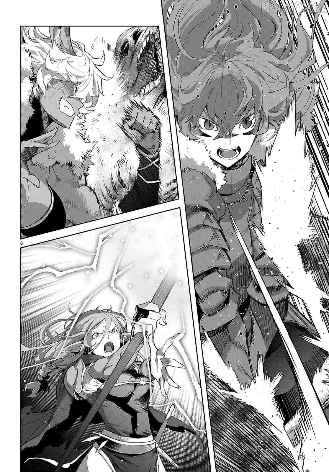 Game of Familia: Kazoku Senki Chapter 79 page 8 - 