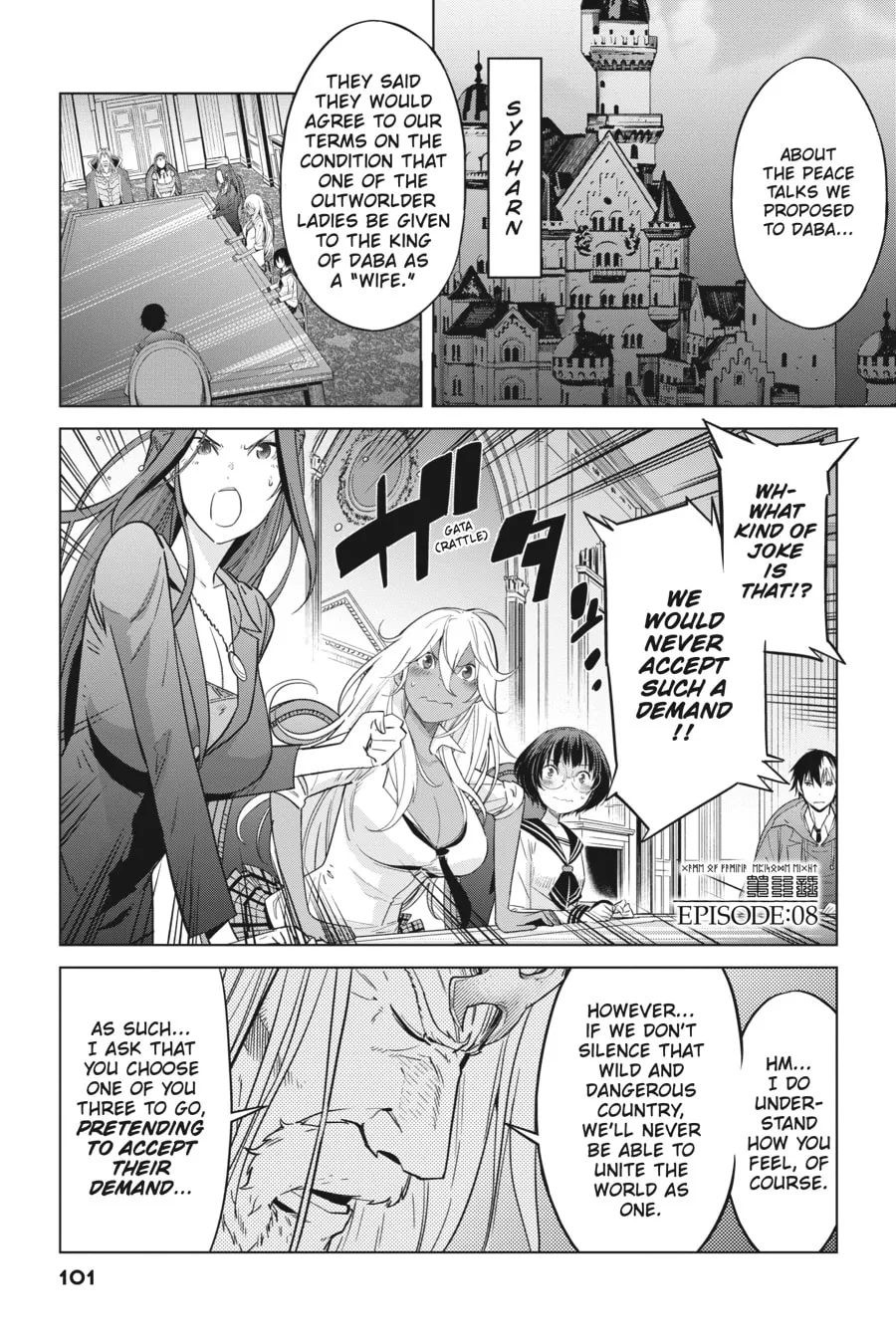 Game of Familia: Kazoku Senki Chapter 8 page 1 - 