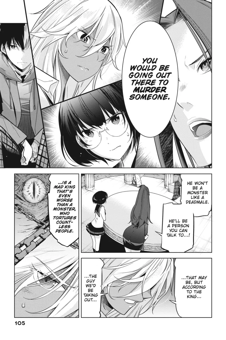 Game of Familia: Kazoku Senki Chapter 8 page 4 - 