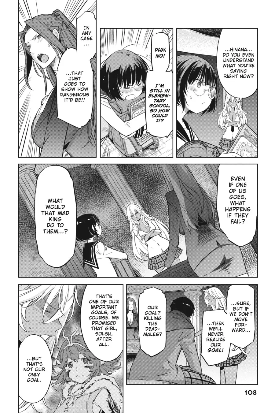 Game of Familia: Kazoku Senki Chapter 8 page 7 - 