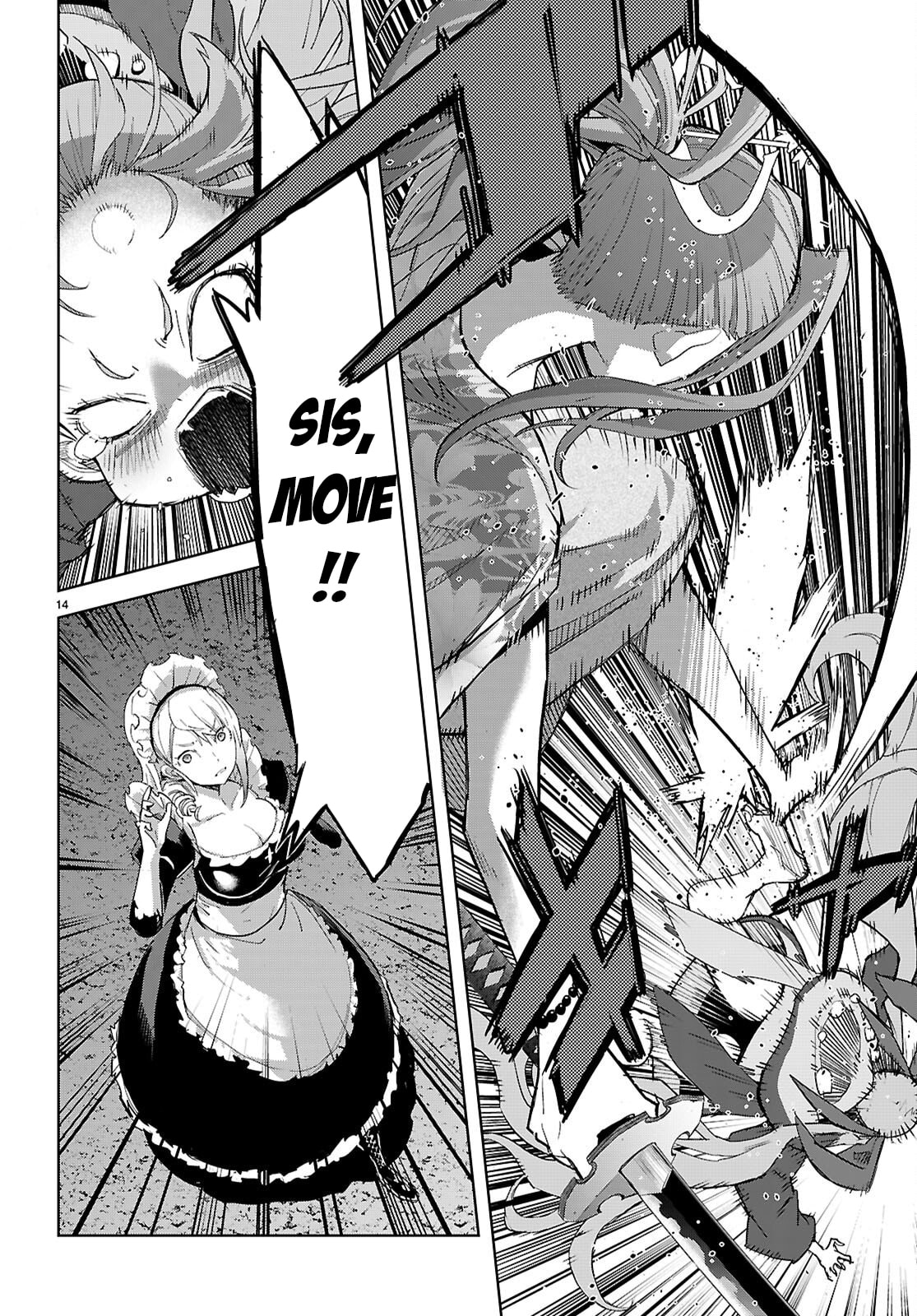 Game of Familia: Kazoku Senki Chapter 80 page 17 - 