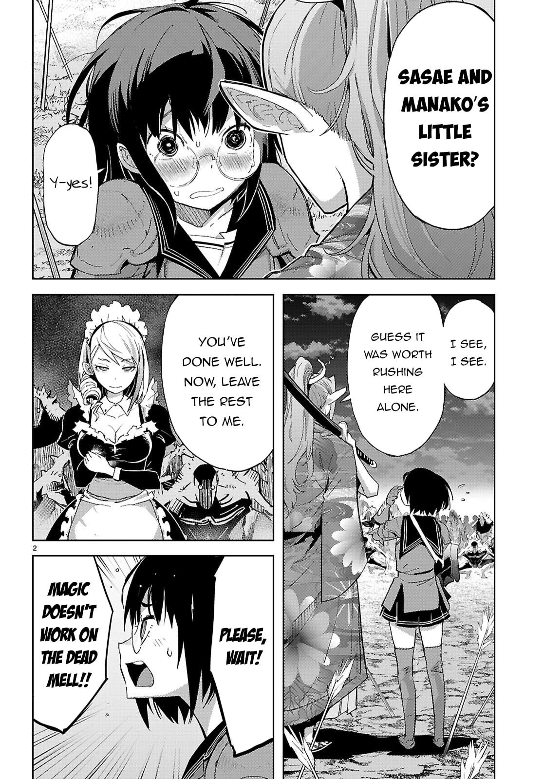 Game of Familia: Kazoku Senki Chapter 80 page 5 - 