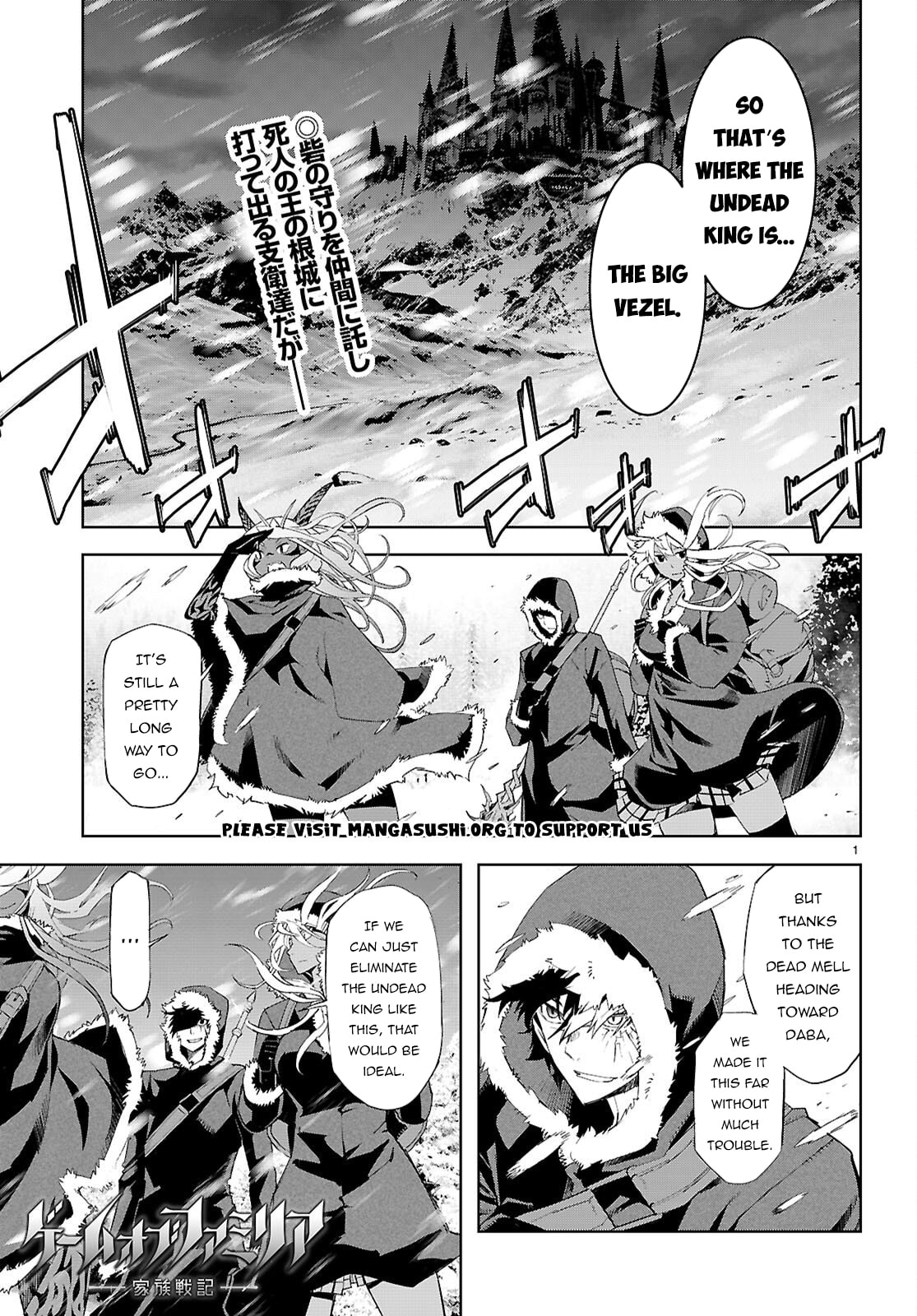Game of Familia: Kazoku Senki Chapter 81 page 2 - 