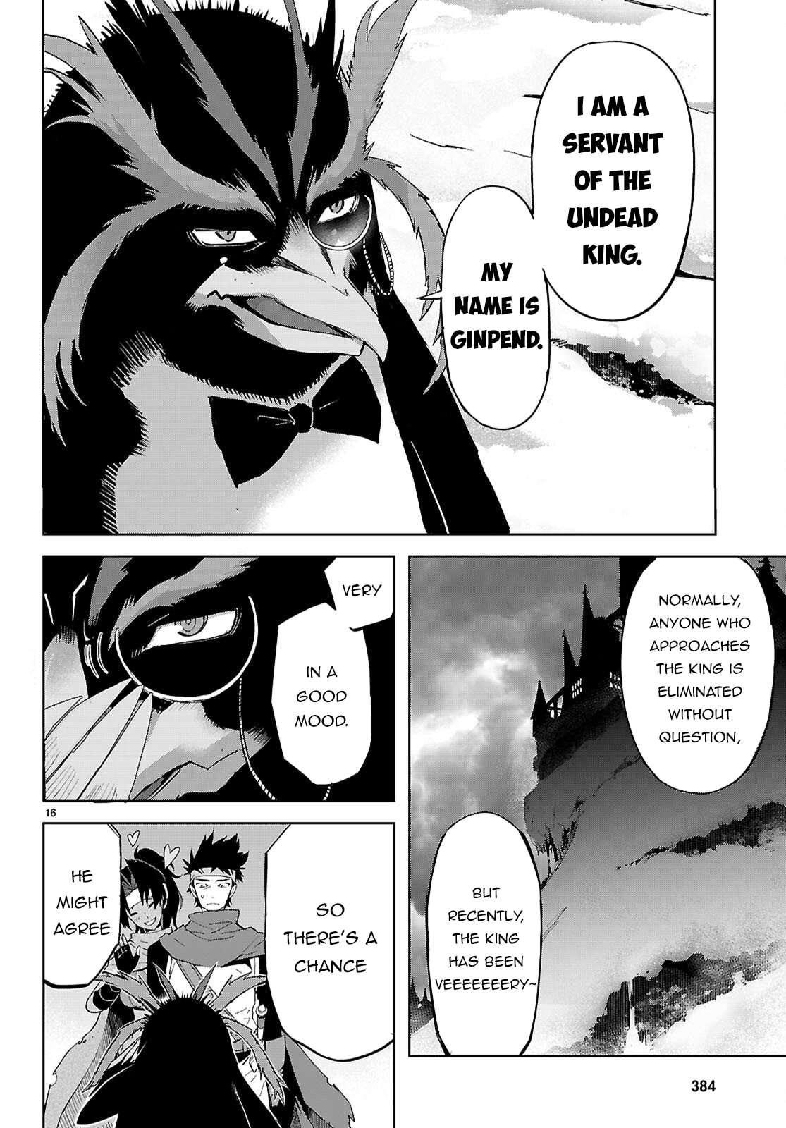 Game of Familia: Kazoku Senki Chapter 81 page 17 - 