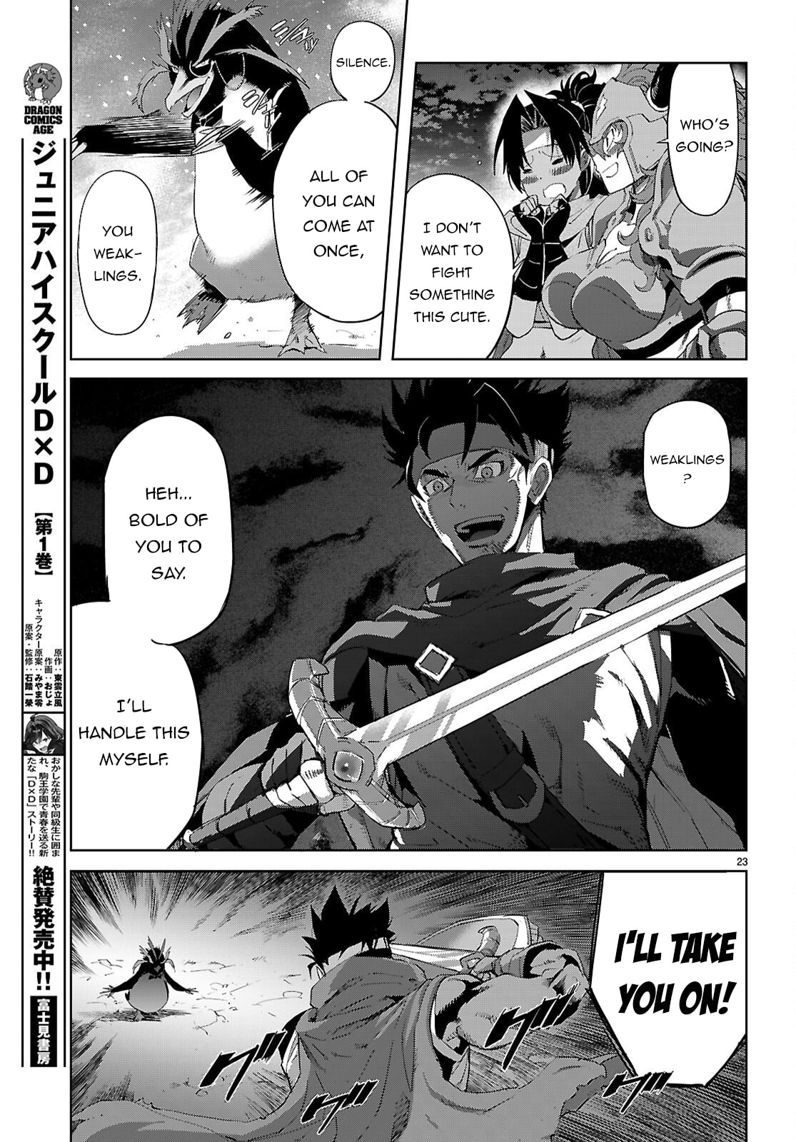 Game of Familia: Kazoku Senki Chapter 81 page 24 - 