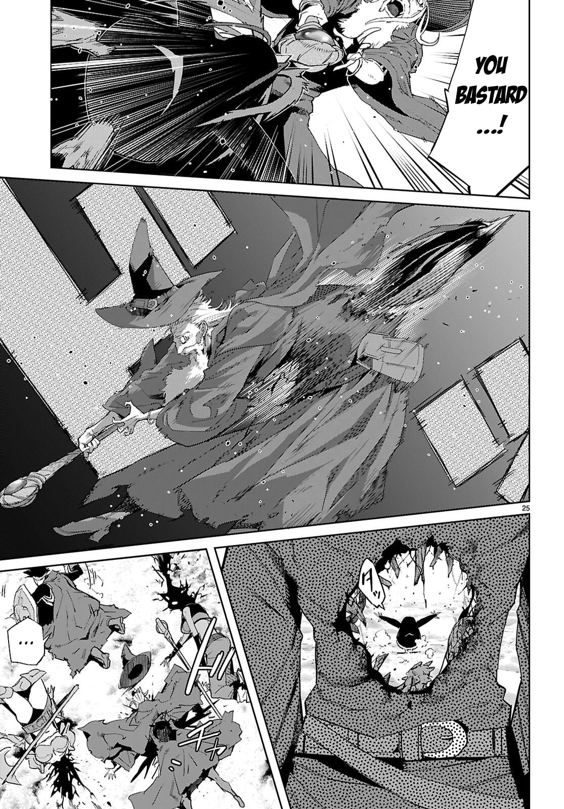 Game of Familia: Kazoku Senki Chapter 81 page 26 - 