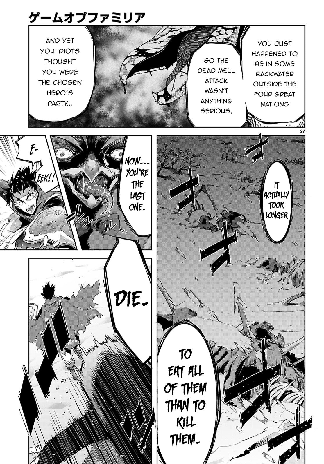 Game of Familia: Kazoku Senki Chapter 81 page 28 - 