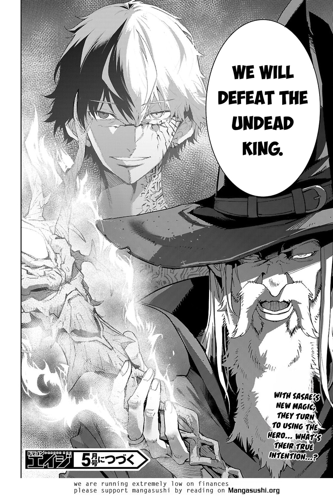 Game of Familia: Kazoku Senki Chapter 81 page 33 - 