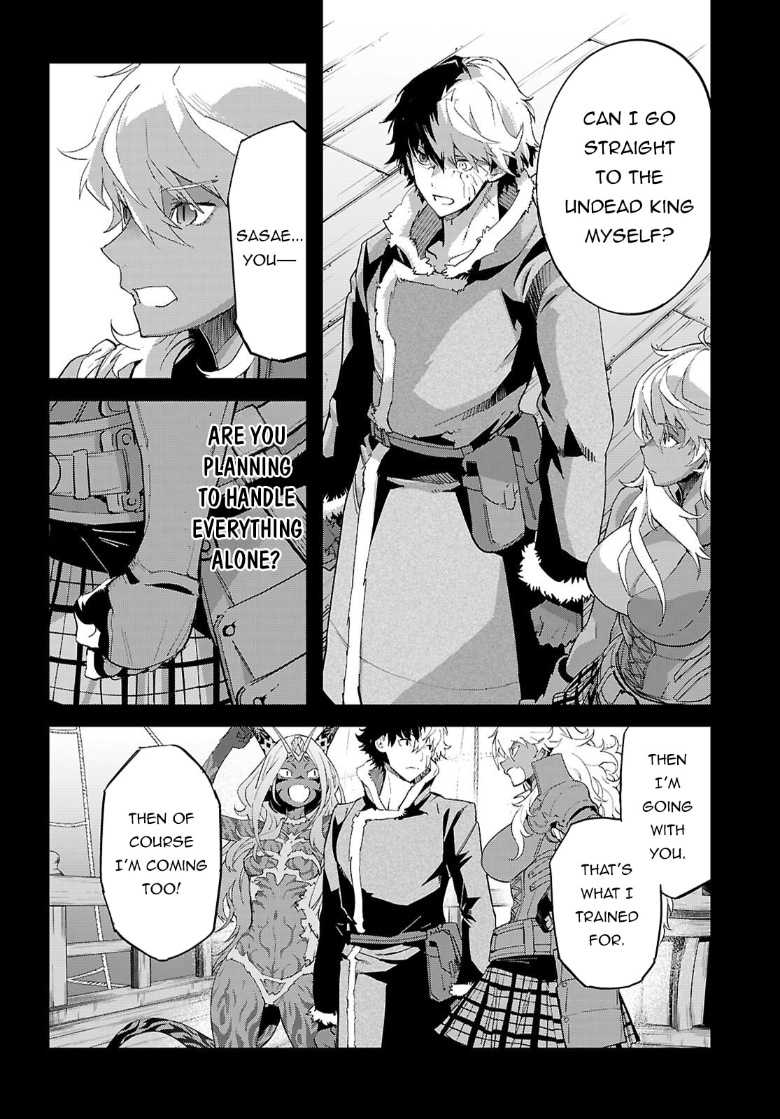 Game of Familia: Kazoku Senki Chapter 81 page 7 - 