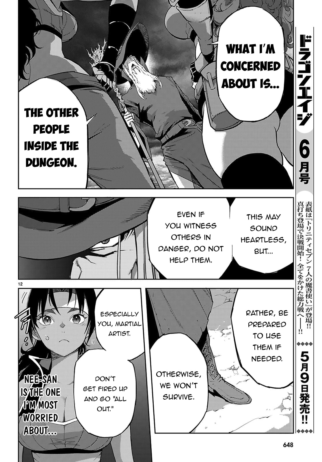 Game of Familia: Kazoku Senki Chapter 82 page 12 - 
