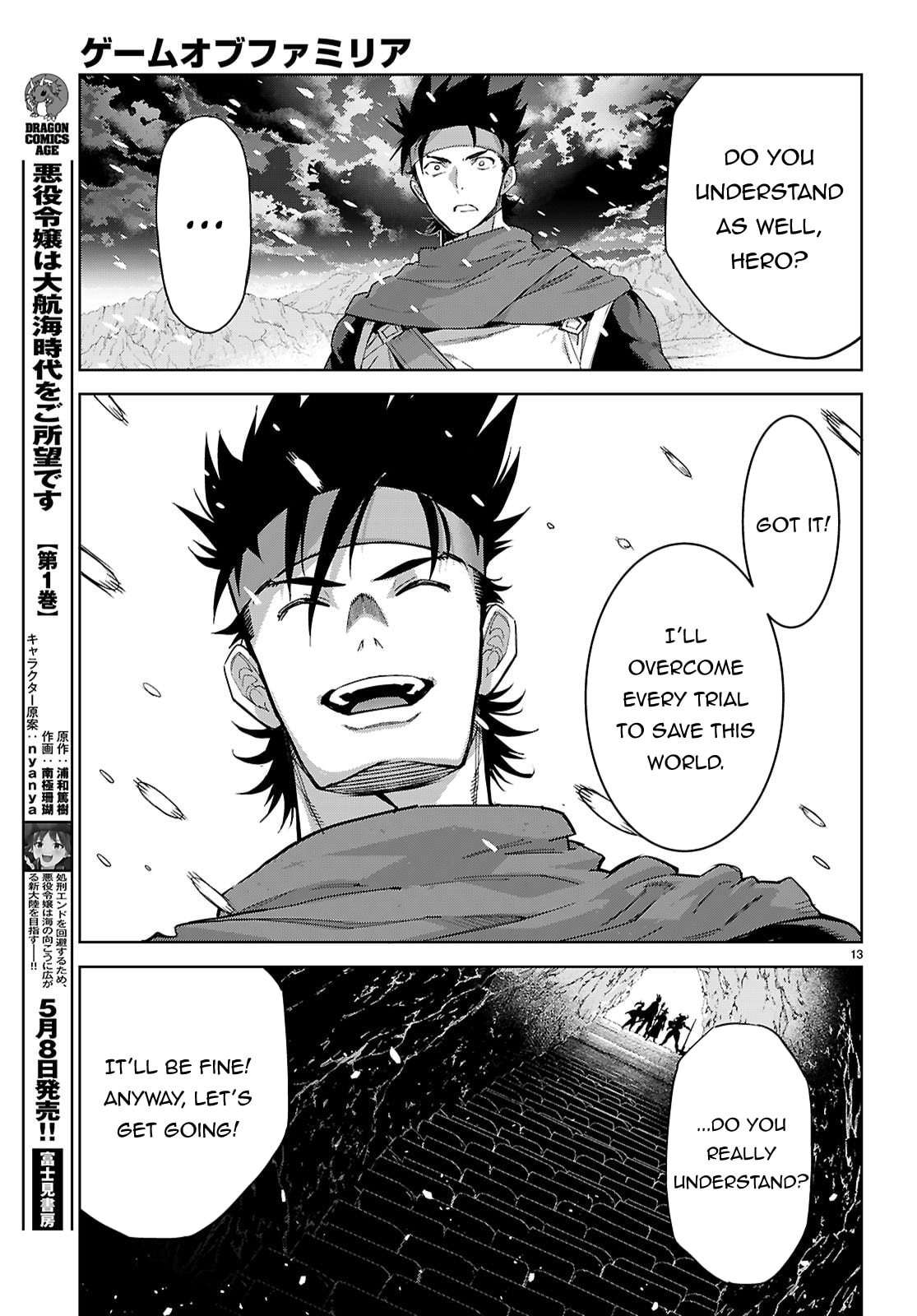 Game of Familia: Kazoku Senki Chapter 82 page 13 - 