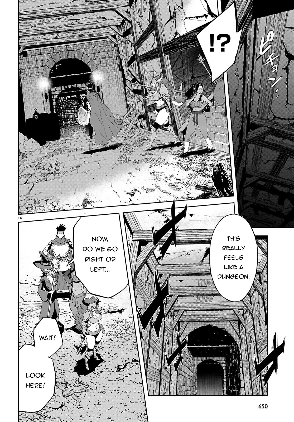 Game of Familia: Kazoku Senki Chapter 82 page 14 - 