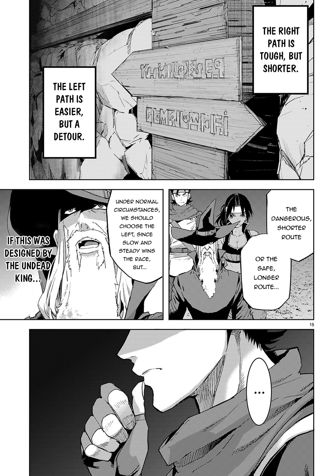 Game of Familia: Kazoku Senki Chapter 82 page 15 - 