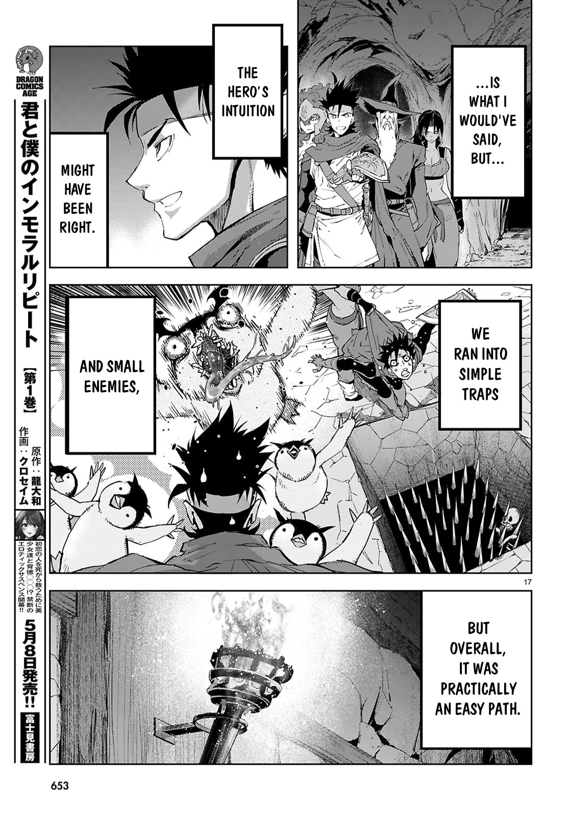 Game of Familia: Kazoku Senki Chapter 82 page 17 - 