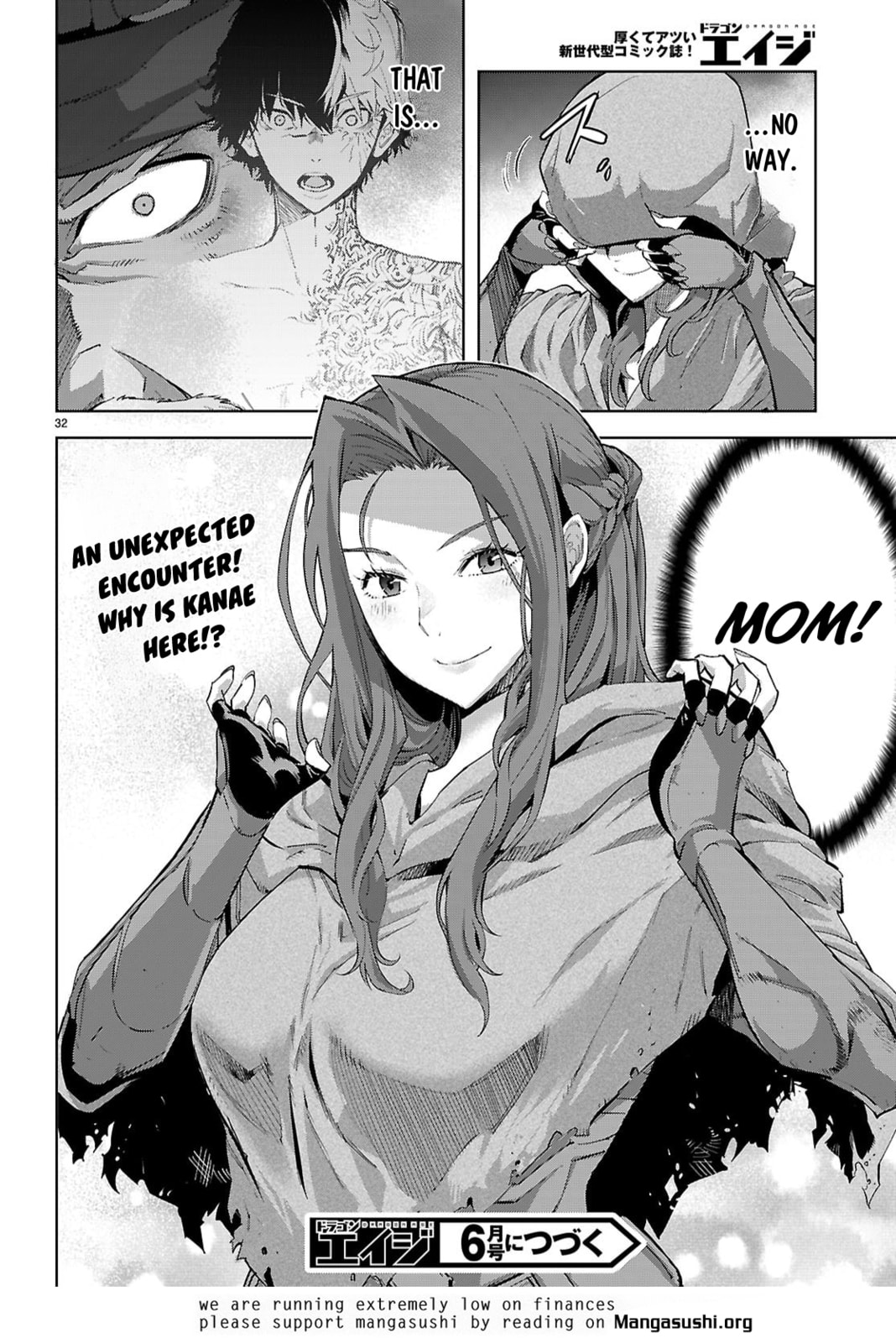 Game of Familia: Kazoku Senki Chapter 82 page 31 - 