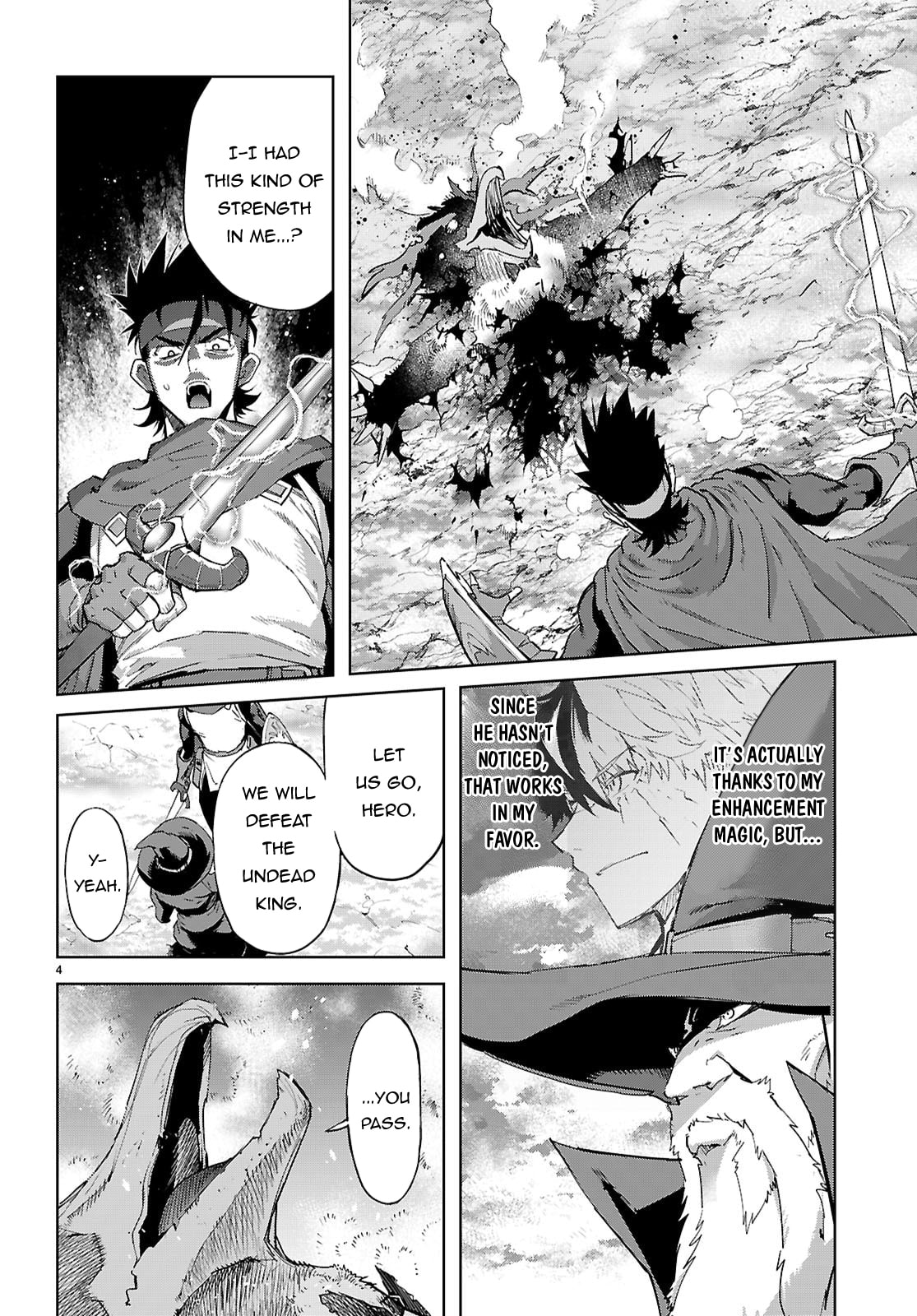 Game of Familia: Kazoku Senki Chapter 82 page 5 - 