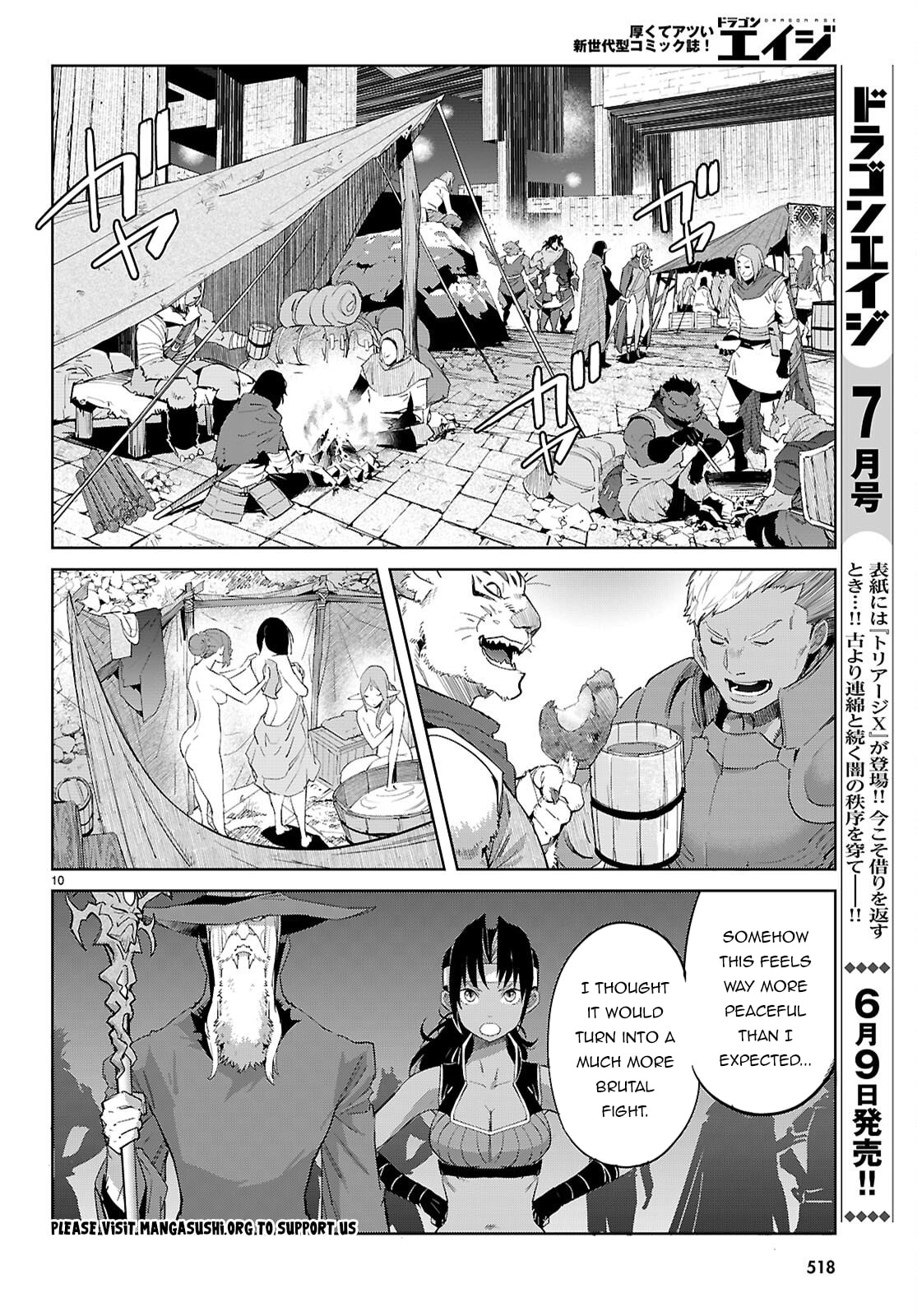 Game of Familia: Kazoku Senki Chapter 83 page 11 - 