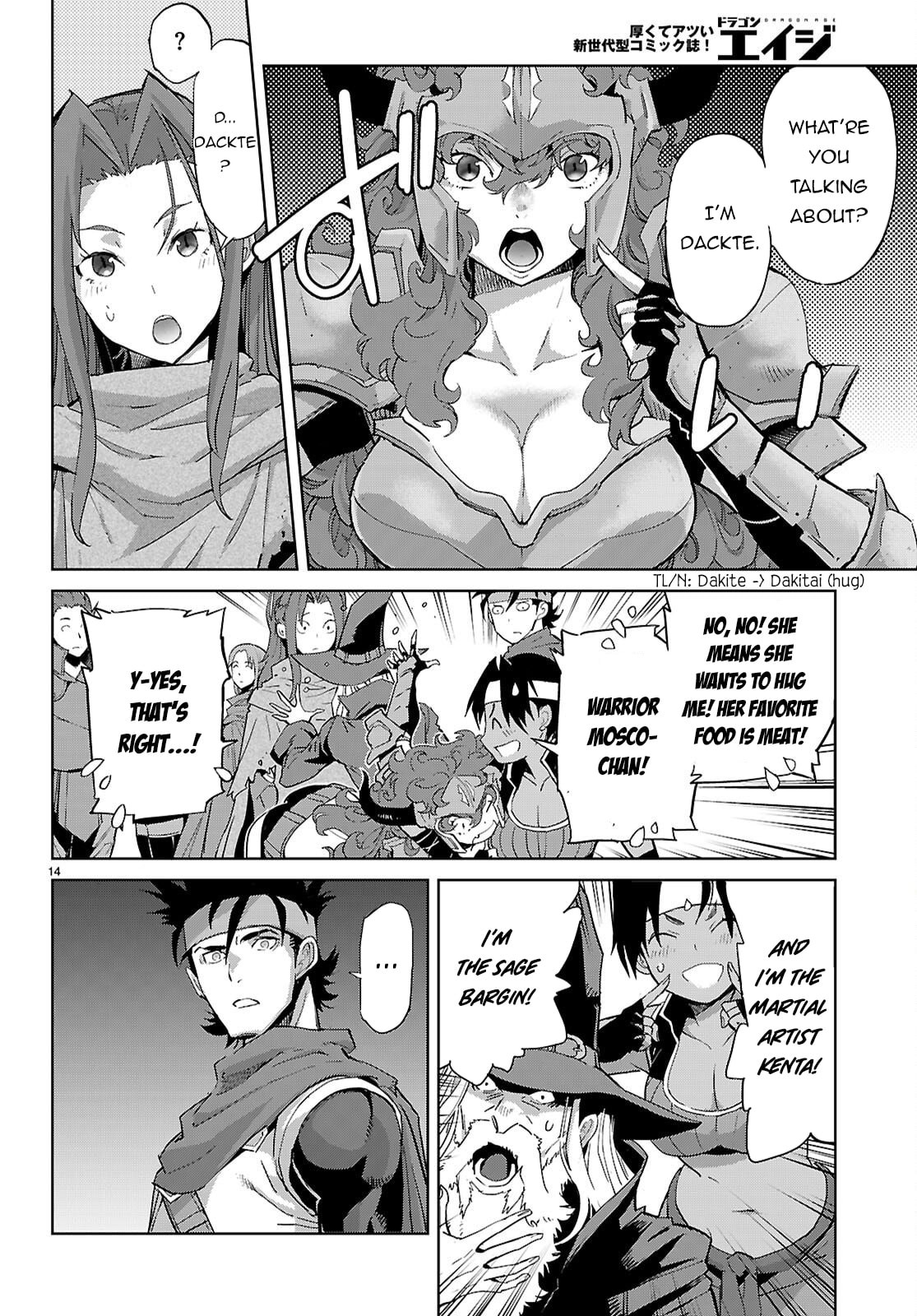 Game of Familia: Kazoku Senki Chapter 83 page 15 - 