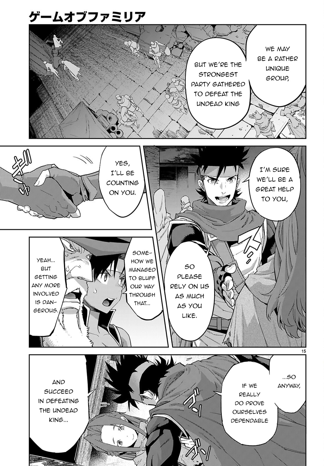 Game of Familia: Kazoku Senki Chapter 83 page 16 - 