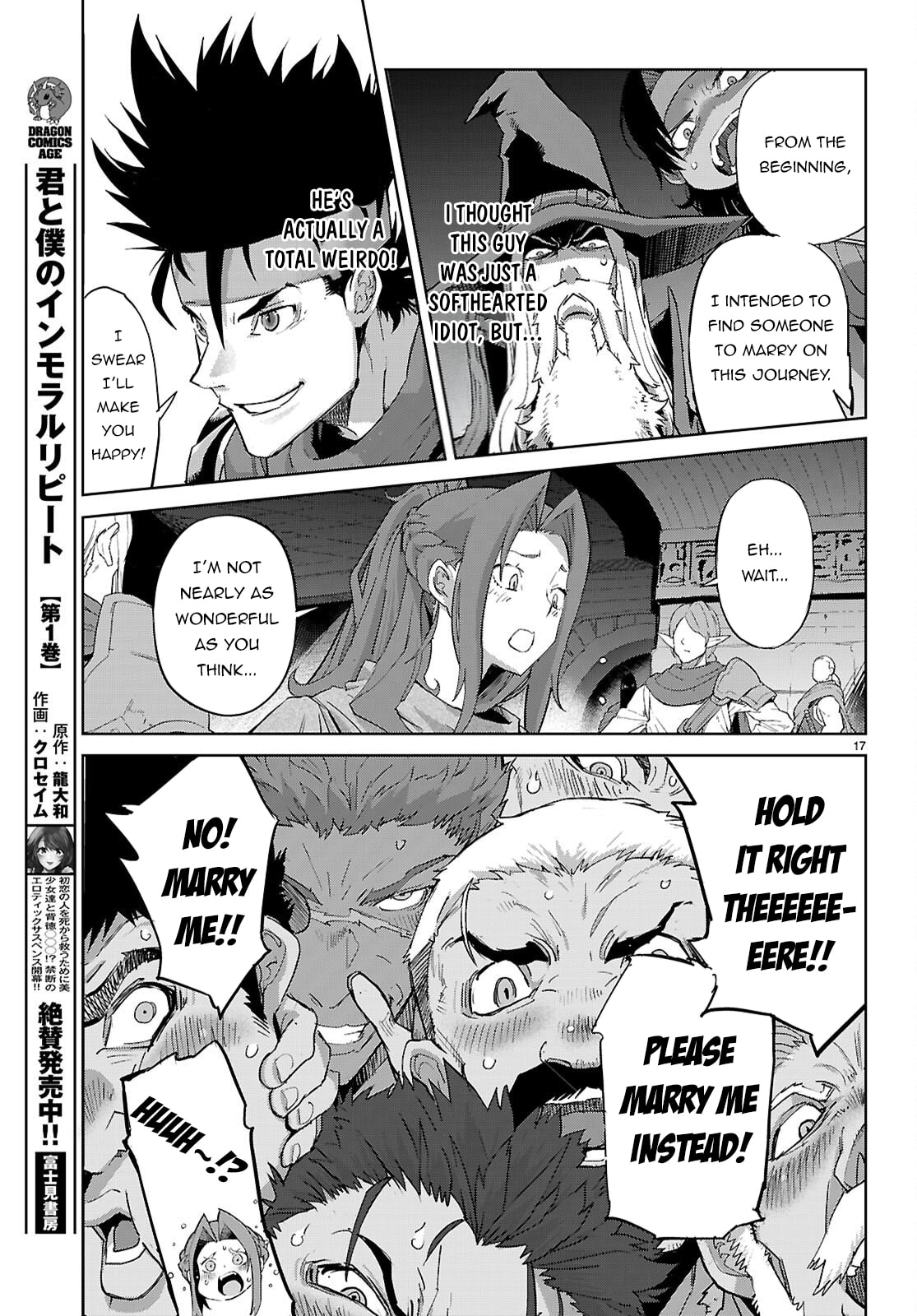 Game of Familia: Kazoku Senki Chapter 83 page 18 - 