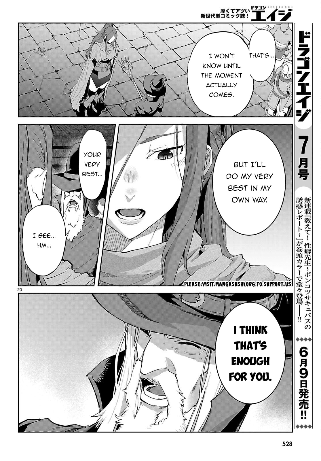 Game of Familia: Kazoku Senki Chapter 83 page 21 - 