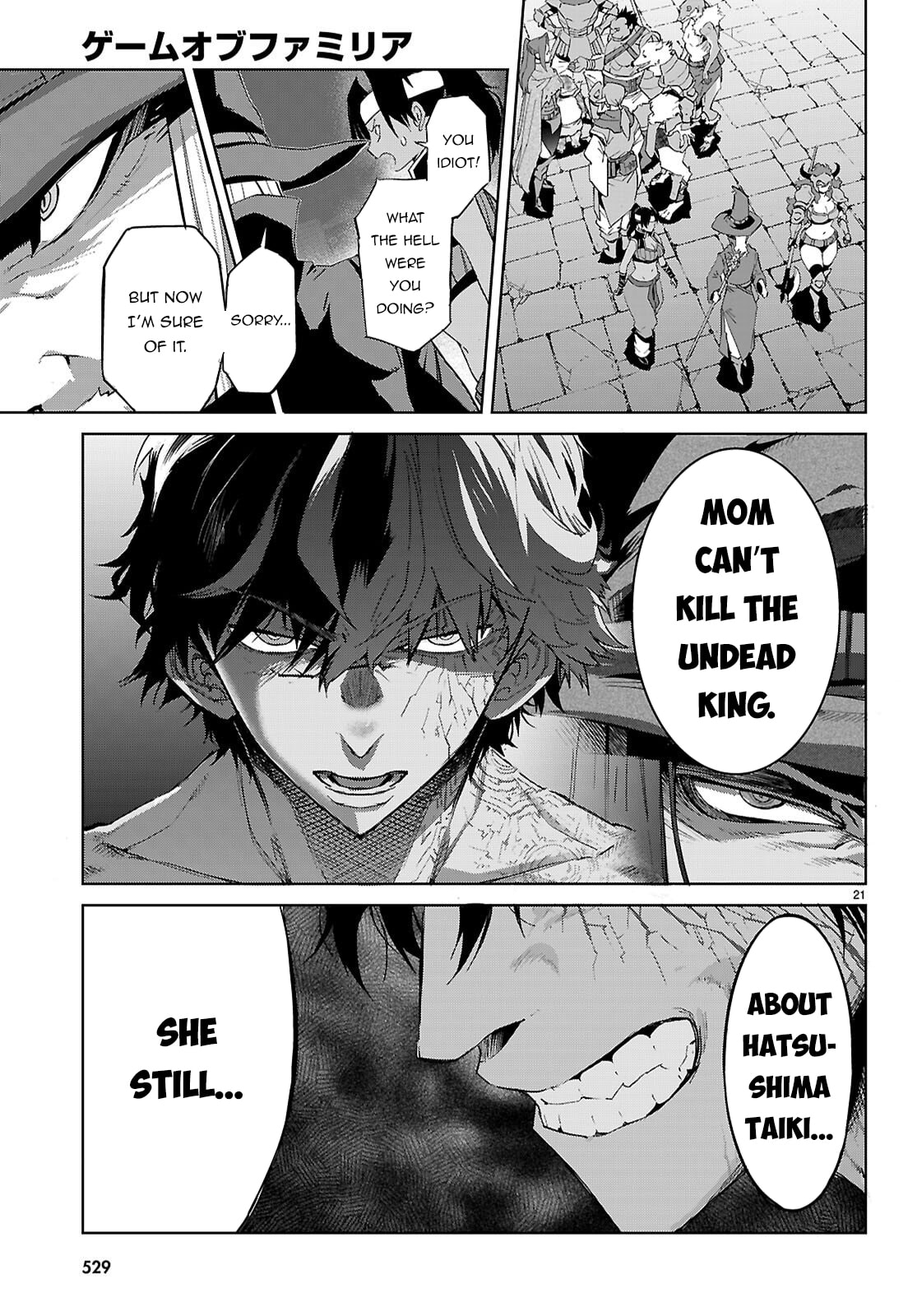 Game of Familia: Kazoku Senki Chapter 83 page 22 - 