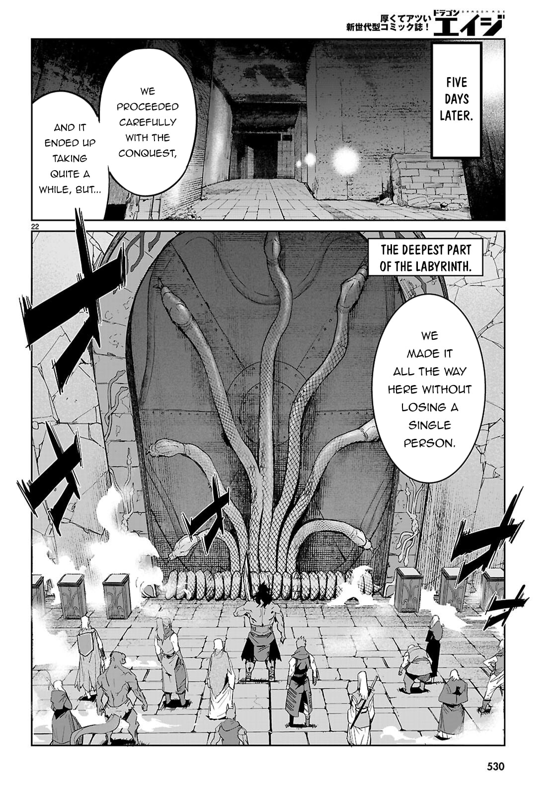 Game of Familia: Kazoku Senki Chapter 83 page 23 - 