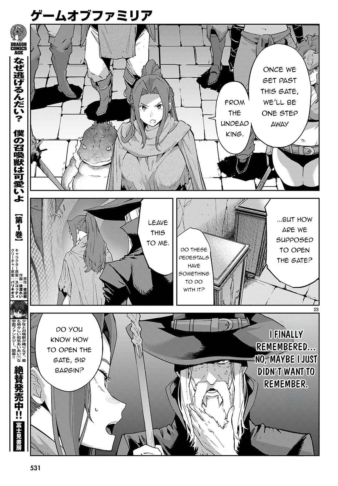 Game of Familia: Kazoku Senki Chapter 83 page 24 - 