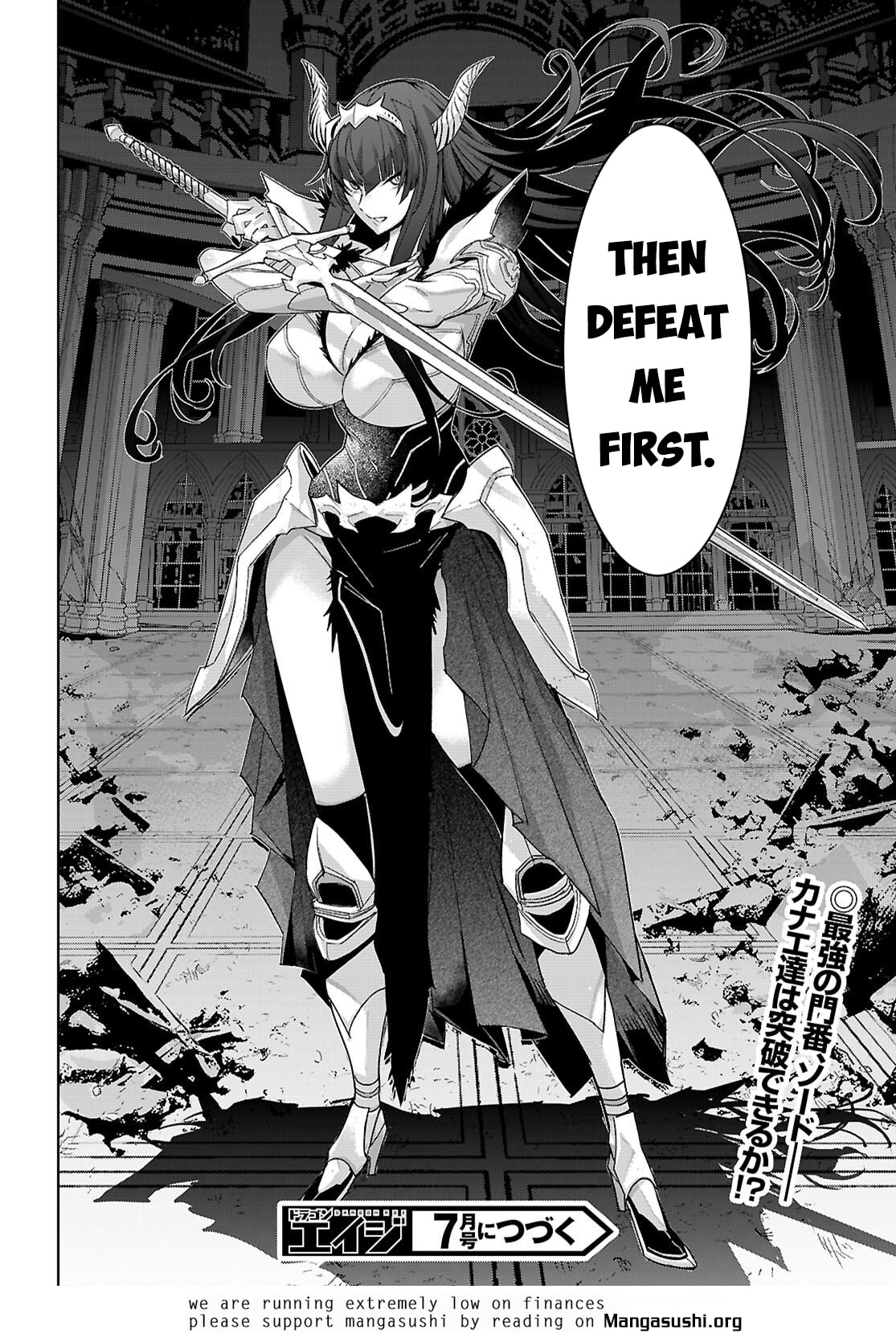 Game of Familia: Kazoku Senki Chapter 83 page 32 - 
