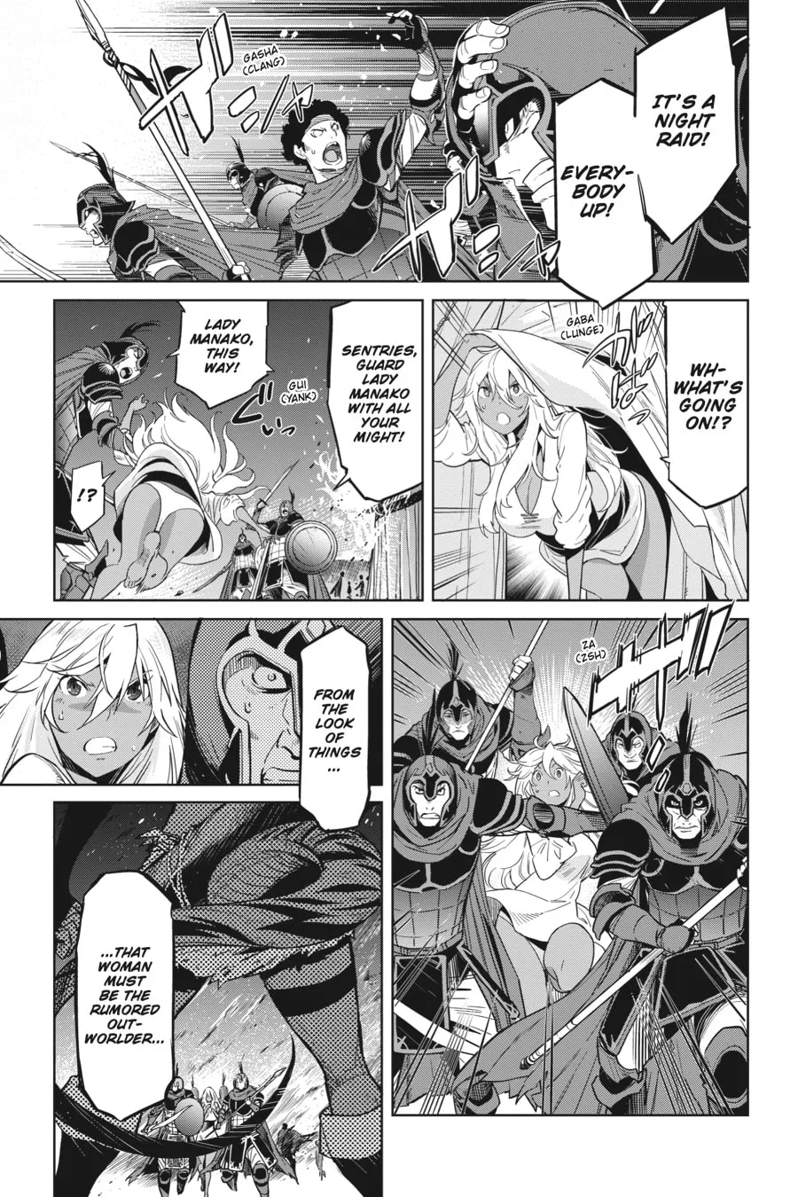 Game of Familia: Kazoku Senki Chapter 9 page 14 - 