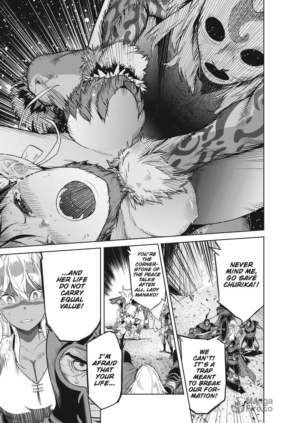 Game of Familia: Kazoku Senki Chapter 9 page 18 - 