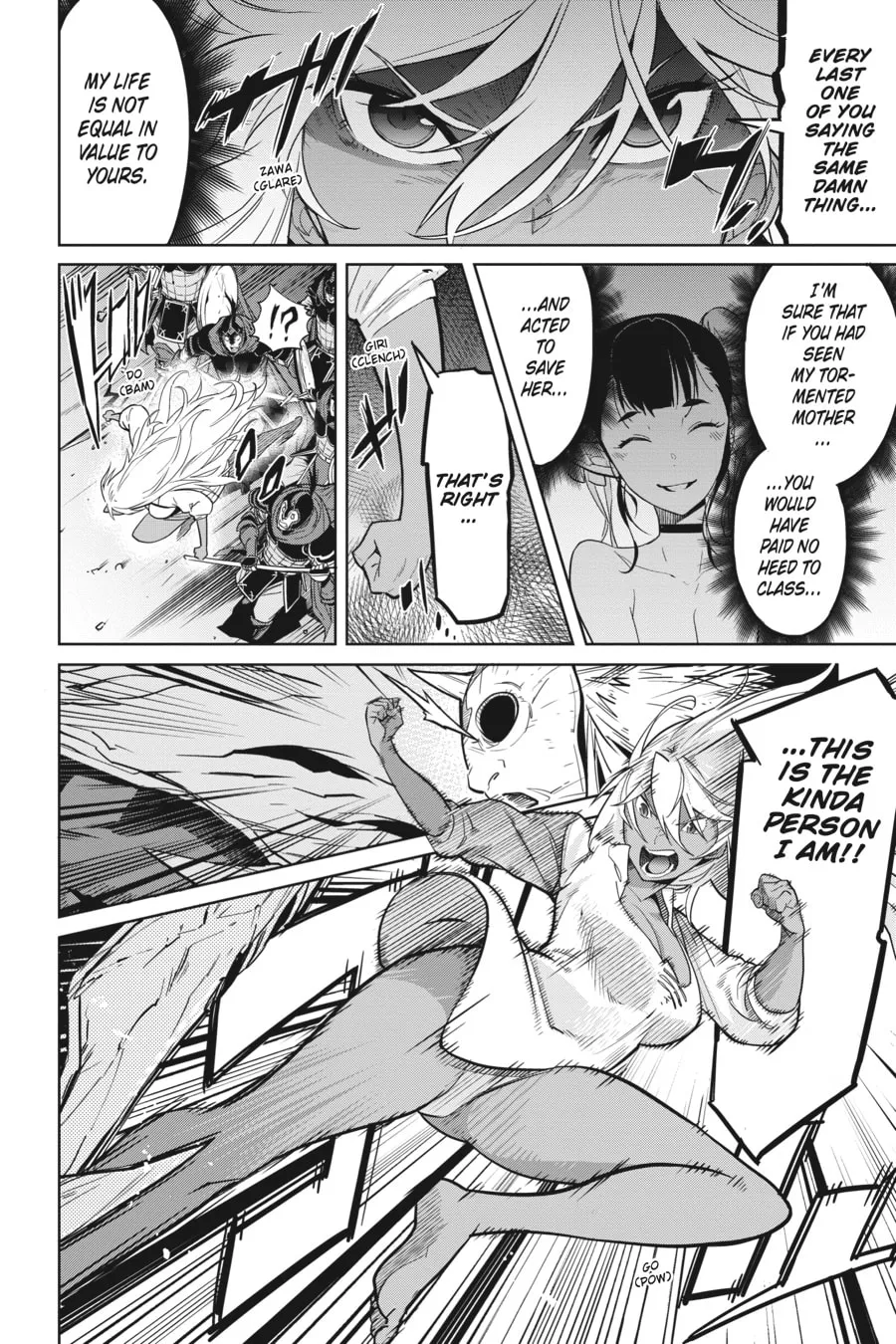 Game of Familia: Kazoku Senki Chapter 9 page 19 - 