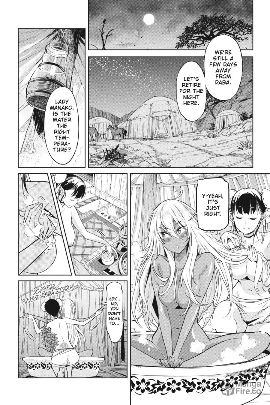 Game of Familia: Kazoku Senki Chapter 9 page 3 - 