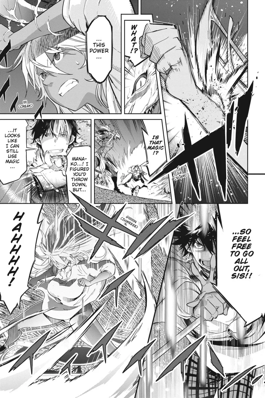 Game of Familia: Kazoku Senki Chapter 9 page 22 - 