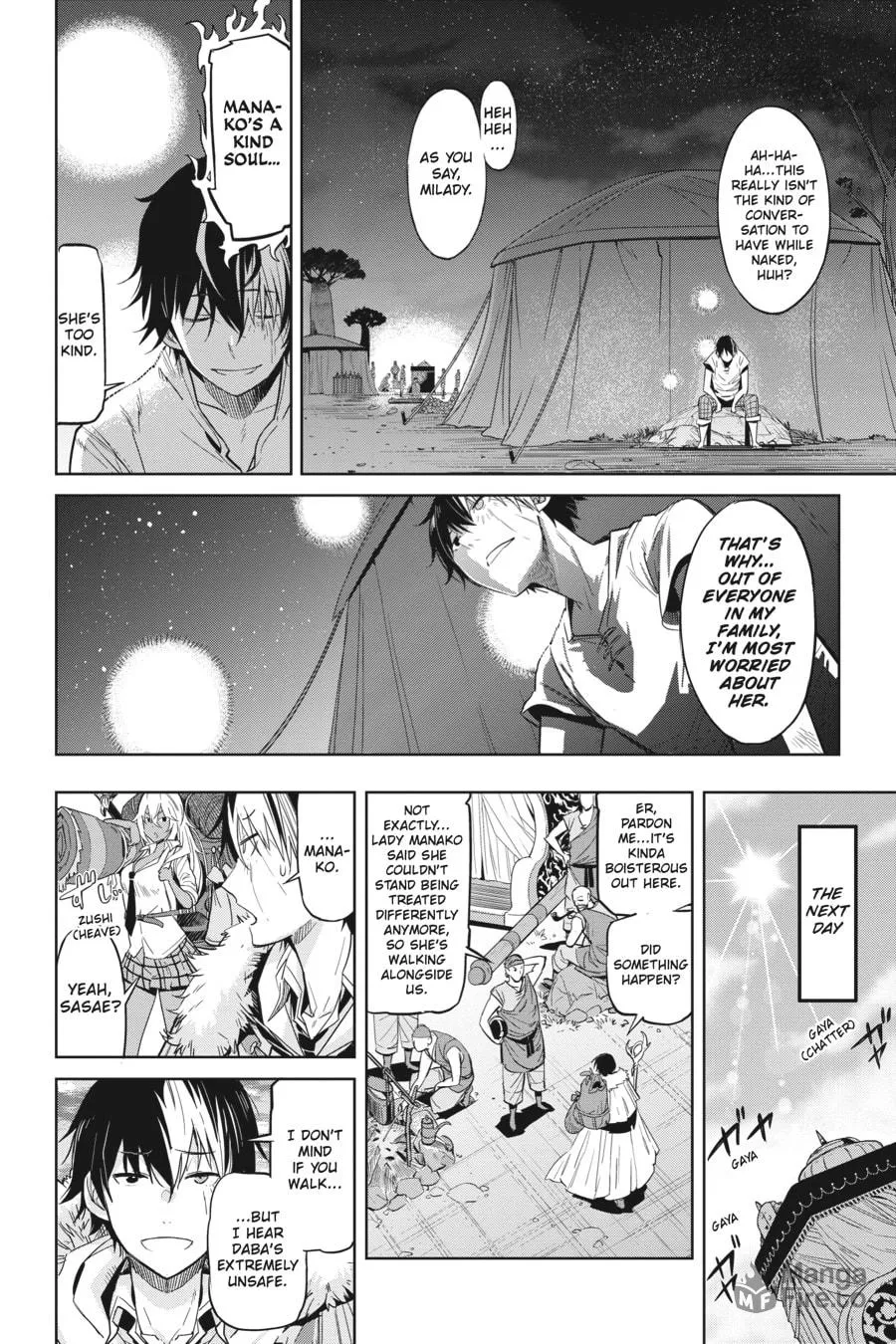 Game of Familia: Kazoku Senki Chapter 9 page 9 - 