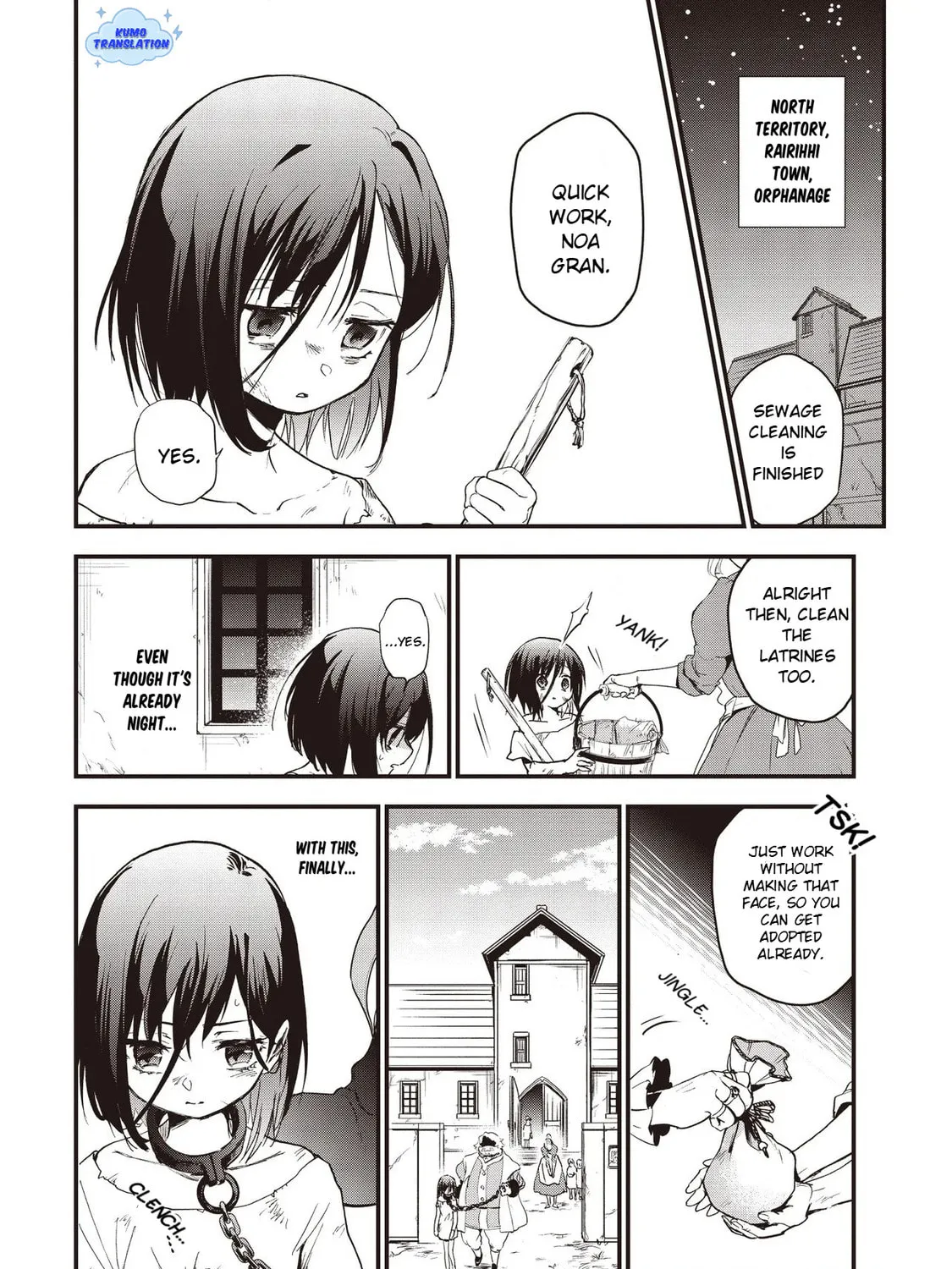 Game Sekai de Mamono ni Tensei shiteshimatta Ore, Zense de Oshi datta Heroine wo Hirotteshimau Chapter 1 page 16 - 