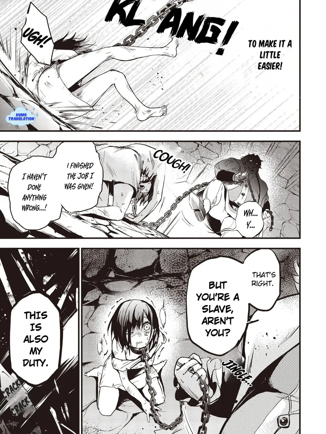 Game Sekai de Mamono ni Tensei shiteshimatta Ore, Zense de Oshi datta Heroine wo Hirotteshimau Chapter 1 page 18 - 